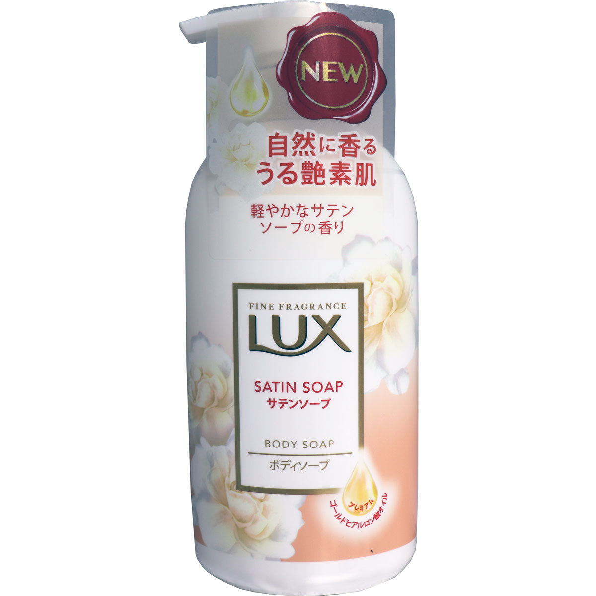 日本製 LUX 植物精油保濕沐浴乳 450g 絲柔皂香