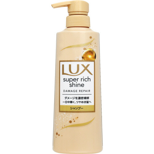 LUX 捐傷修復護髮素400ml