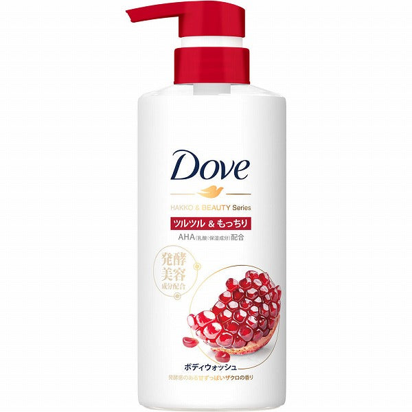 DOVE紅石榴沐浴露480g