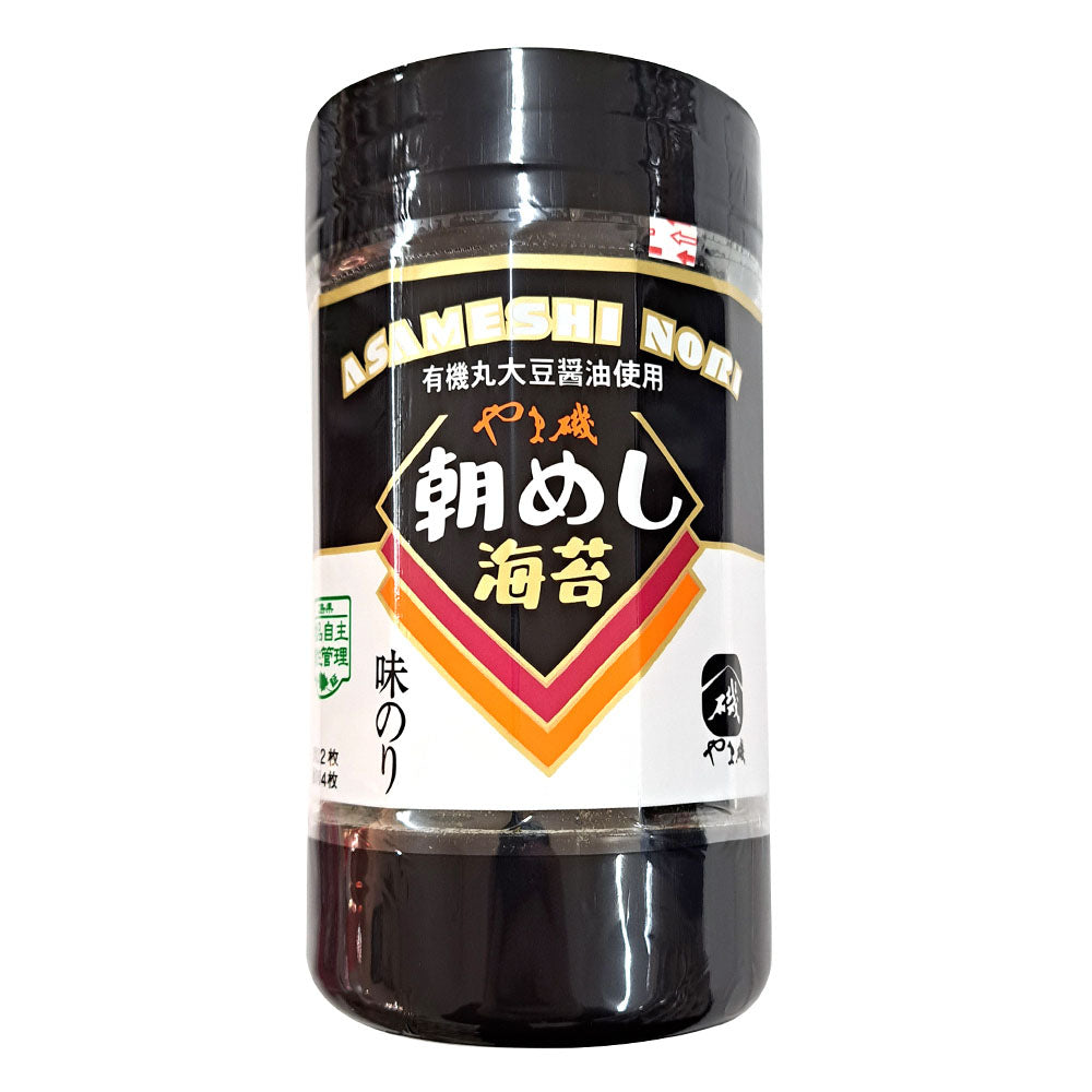 YAMA磯早餐海苔32枚