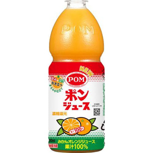 愛媛飲料 POM 橙汁 800ml