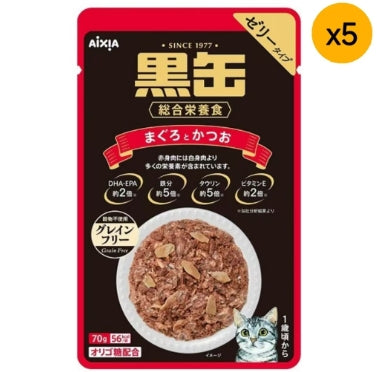 愛喜雅 - 黒缶 鮪魚和鰹魚 70g*5【平行進口】