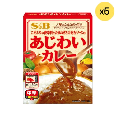 S&B 3種洋蔥咖喱汁中辛170g *5【平行進口】