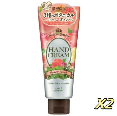 KOSÉ - Kose高絲 - 珍貴花園蜂蜜甜桃滋潤護手霜 70G*2【平行進口】