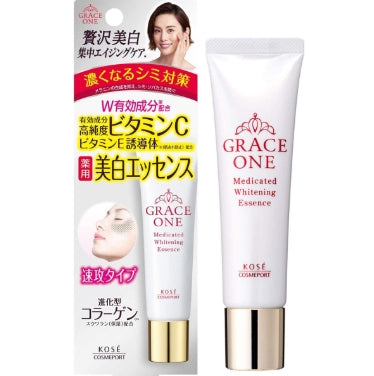 日本高絲藥用美白精華30g