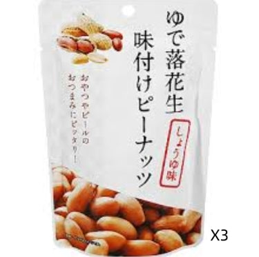 東美堂 - 味付煮花生*3【平行進口】