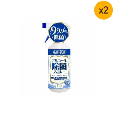 東美堂 - TBD 全方位除菌消臭噴霧*2【平行進口】