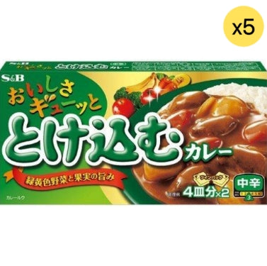 S&B 深煮咖哩磚 中辛 140g*5【平行進口】