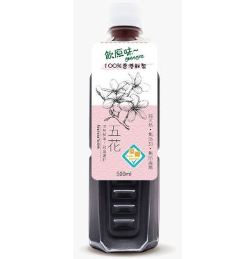 飲原味 五花解毒茶500ml