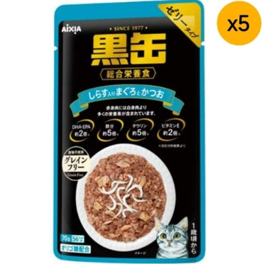 愛喜雅 - 黒缶 鮪魚鰹魚配銀魚70g *5【平行進口】