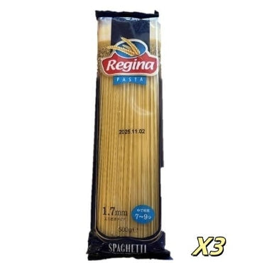 DESSINI Regina - Regina 1.7mm義粉 500g*3【平行進口】【煮7-9分鐘】