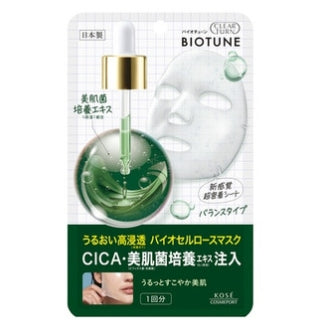 KOSE Biotune 生物細胞質纖維面膜 全面平衡型