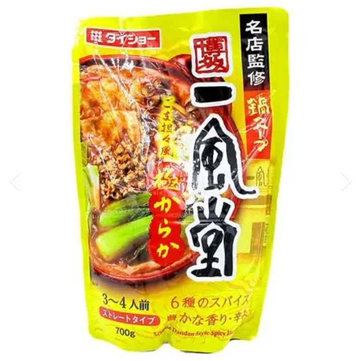 一風堂芝麻擔擔風辣味火鍋湯底700g