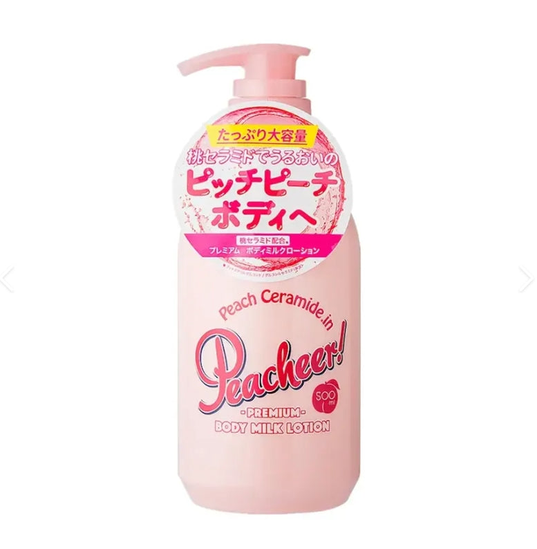 Pelican 身體滋潤乳 白桃味