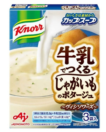 日版家樂牌 牛奶用薯仔湯 3袋裝