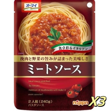 日本製粉 - 蕃茄意粉醬 240g*3【平行進口】
