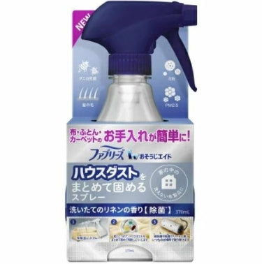 寶潔 - 風倍清 House Dust 固化粉塵除菌消臭清潔噴霧 370ml 亞麻香【平行進口】