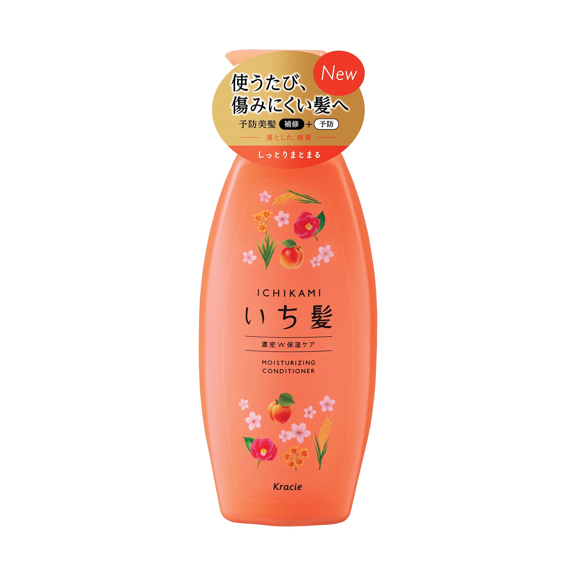 KRACIE ICHIKAMI濃密W保濕護髮素480ml