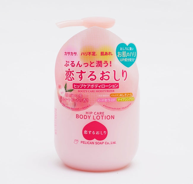 PELICAN SOAP～身體乳液  200mL