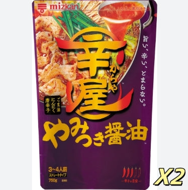 味滋康 - 辛屋 醬油火鍋 調味包 火鍋湯包750g*2【平行進口】