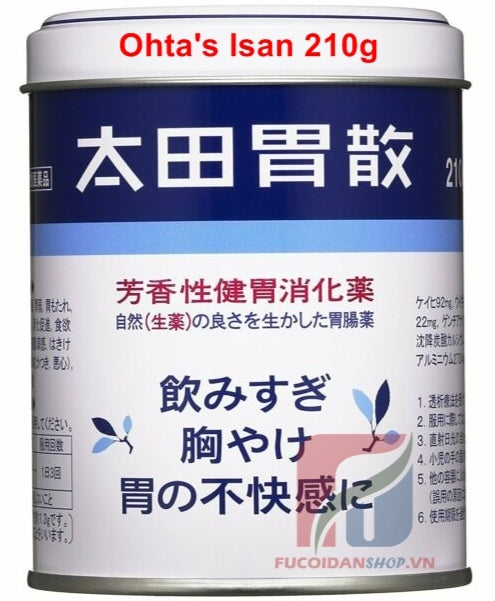 太田胃散罐裝210g