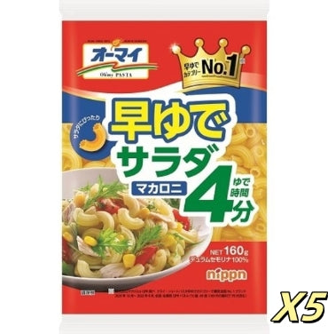 日本製粉 - Nippn Oh'my Pasta 快熟沙拉通心粉(4分鐘)180g*5【平行進口】