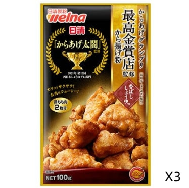 日清金獎炸鸡粉 唐揚雞塊粉*3 醬油味【平行進口】