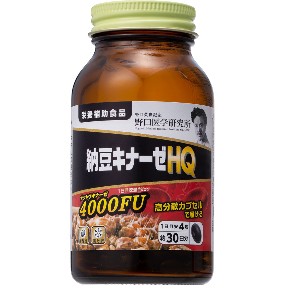 日本野口納豆激酶4000FU (120粒)