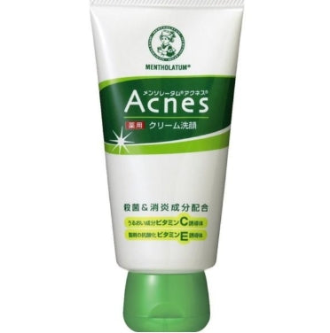曼秀雷敦 控油抗痘護理潔面乳 洗面奶 130g【平行進口】