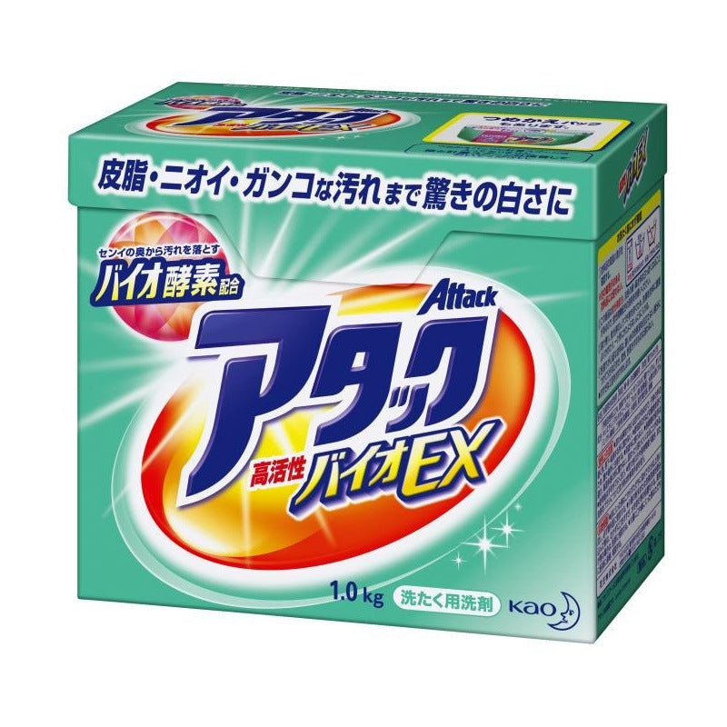 花王 花香高活性濃縮酵素洗衣粉　900g