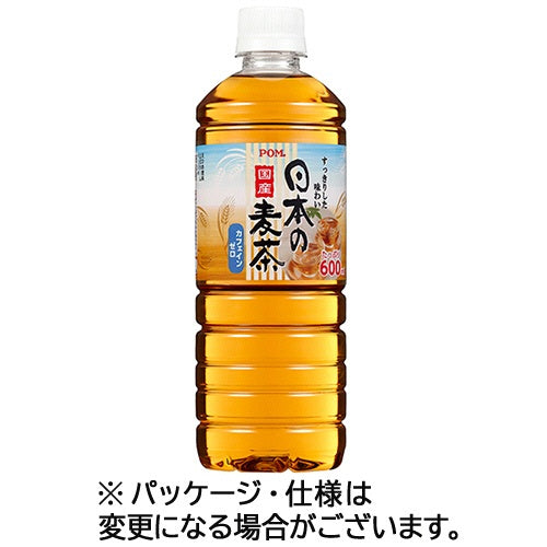 日本の麥茶　600ml