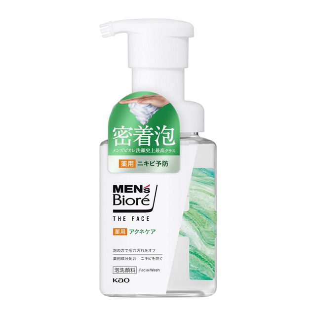 日本花王Biore男士藥用暗瘡護理綿密泡泡潔面乳200ml