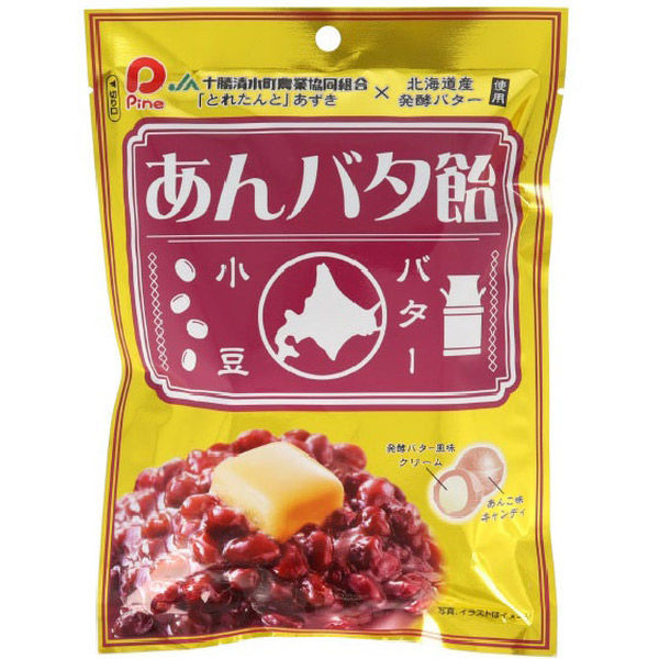 十勝紅豆牛奶糖70g