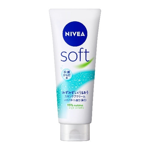 日本版NIVEA Soft柔軟保濕潤膚霜170g