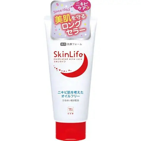 SKIN LIFE　藥用洗面膏　130g