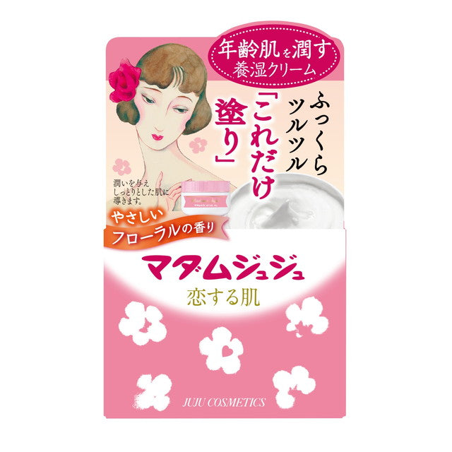 Madame JUJU蛋黃精華滋養乳霜淡雅花香45g