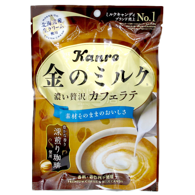 Kanro金牛奶糖咖啡拿鐵 61g