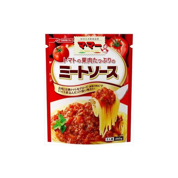 番茄醬肉醬（260g）