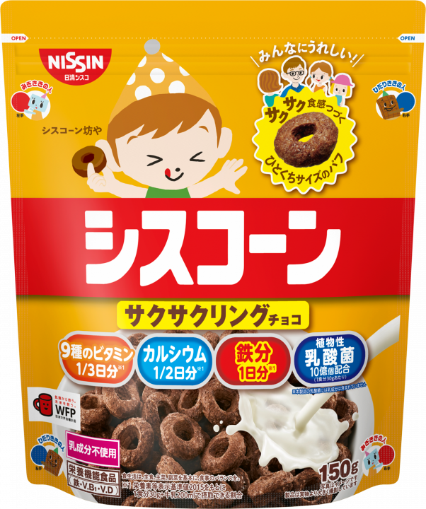 日清早餐香脆朱古力圈圈 150g