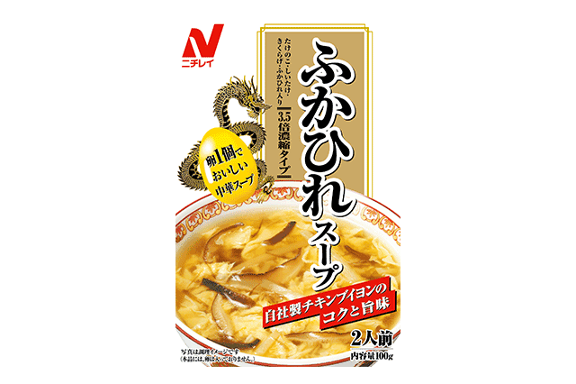 日本Nichirei 速食濃縮魚翅湯100g2人前